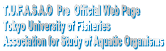 T.U.F.A.S.A.O members area